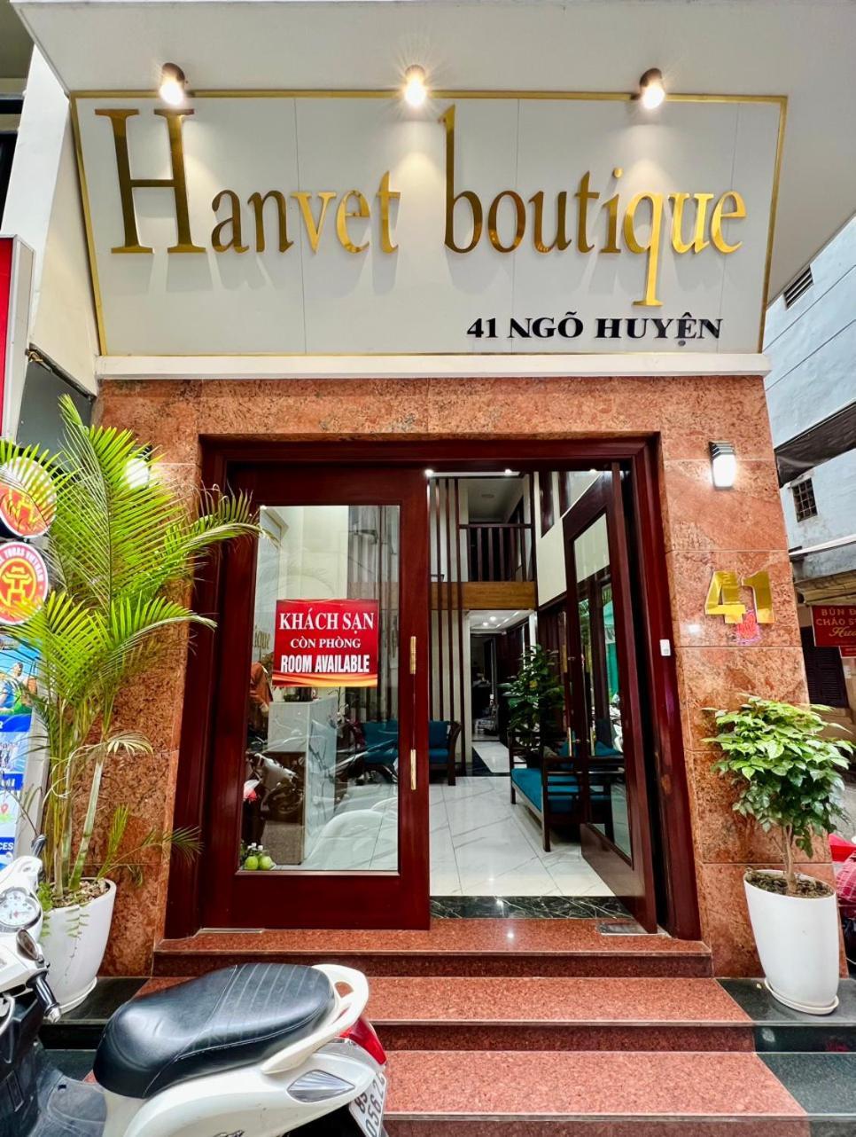Hanvet Boutique Hotel 하노이 외부 사진